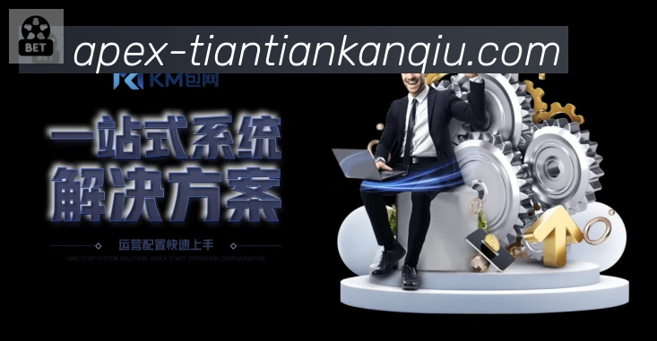 App 展示图